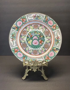 Antique Chinese "Famille Rose" Porcelain Bowl And Brass Stand - Picture 1 of 3