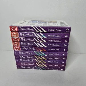 Pet Shop of Horrors  Volume 1-10 English  Manga Complete Set Lot - Picture 1 of 10