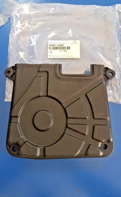 起亚 RIO RIO 5 2006 - 2011 原始设备制造商 UPPER 定时皮带盖 21360-26002 — 第 1/2 张图片