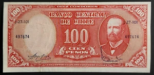 Billete de 100 pesos Chile 1960 - excelente estado - Imagen 1 de 2