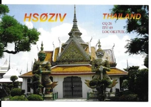 Tarjeta de radio QSL 2010 Tailandia - Imagen 1 de 1