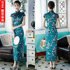 Qipao Women Slim Fit Fashionable Chinese Style Retro Long Elegant Qipao Dress
