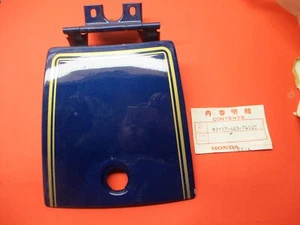 NOS OEM NEW ORIGINAL HONDA 1981 GL1100 GOLDWING LID 83117-463-740ZC - Picture 1 of 1