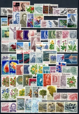 ISLANDIA. 1980-1989. Años completos. VF MNH (YS134) - Imagen 1 de 3