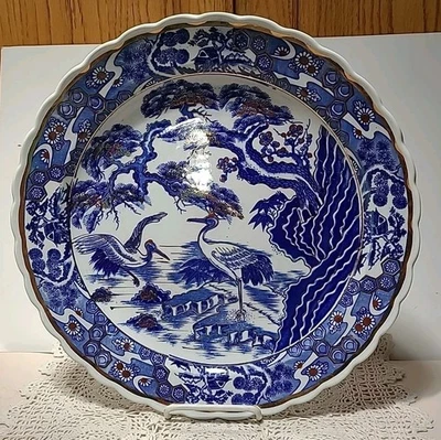 "Plato de cigüeña Imari japonés vintage de 14"" con adornos dorados"  Foto 1 de 4
