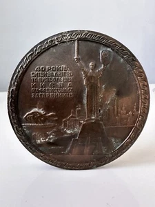 USSR Table medal 40 years of the battle for the Dnipro and the liberation Kyiv - Picture 1 of 10