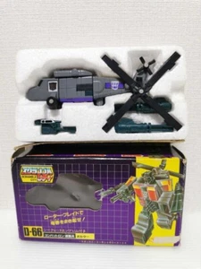 Takara Transformers D-66 Combaticon in Box / sehr guter Zustand - Bild 1 von 4