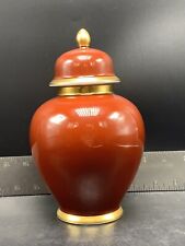Fitz & Floyd Vase Jar Renaissance Red Maroon Gold Lidded FF26 Japan Porcelain 8"