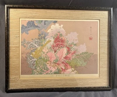 Estampado en madera japonés vintage Rakusan Tsuchiya serie flor y pájaro corte en madera Foto 1 de 4