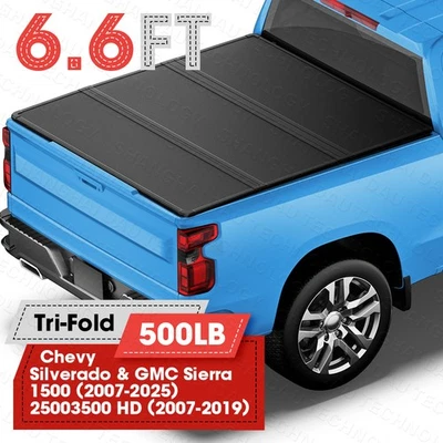 6.6FT FRP Hard Bed Tonneau Cover For 2014-2019 Chevy Silverado GMC Sierra 1500 - Image 1 of 4
