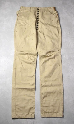 Kapital Embroidery Beige Clown Work Pants 28957- 847 58 High Waisted Size 1 S - Image 1 of 4