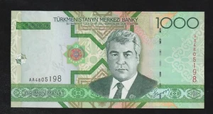 Turkmenistan, 1000 Manat, 2005, P-20, Uncirculated Banknote - Picture 1 of 2