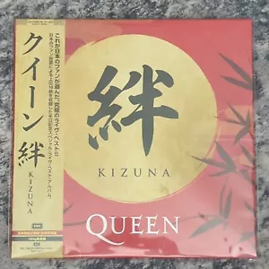 Queen KIZUNA 2LP Vinly Record UIJY-75269/70 Limited to 2,000 / OBI - Picture 1 of 1