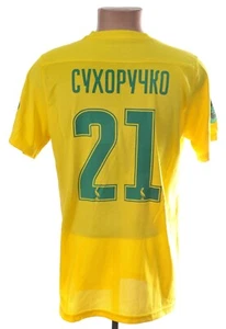 LIVIY BEREG 2023/2024 MATCH WORN FUSSBALLTRIKOT L SUKHORUCHKO #21 - Bild 1 von 6