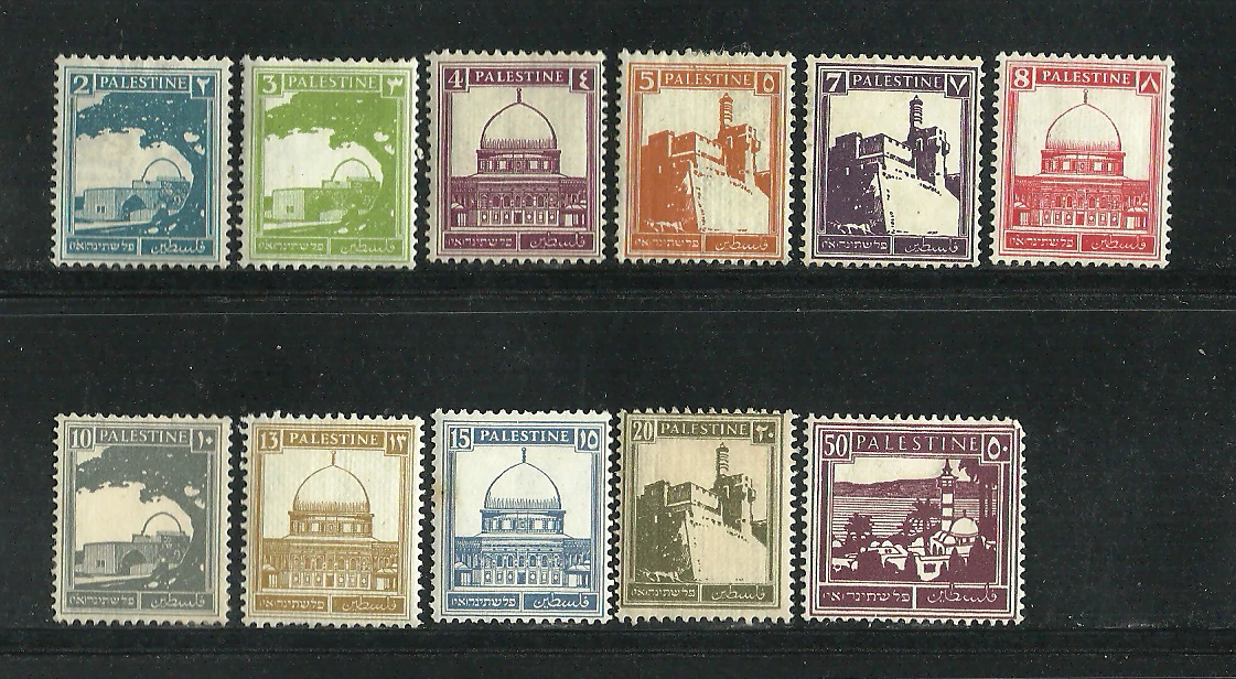 Palestinian Postal Stamps (Pre-1948) | eBay