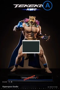 Hyperspace Studio King Leopard 1/6 Scale Resin Statue H33cm Collectible In Stock - Picture 1 of 1