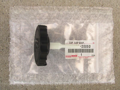 FITS: 94 - 05 TOYOTA CELICA POWER STEERING RESERVOIR FLUID FILLER CAP OEM NEW - Image 1 of 3