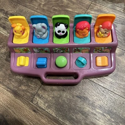 Playskool Pop Up Pals Baby Toy 1995 Jungle Safari Animal Purple Base. Read Desc - Image 1 of 4