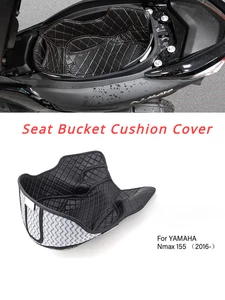 Motorcycle Seat Bucket Cushion Cover Silent Seat Cushion For Yamaha NMAX155 NEW - Picture 1 of 12