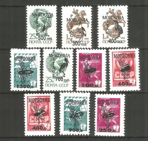 Russia Mordovia Local mint stamps MNH (**) 1994 birds - Picture 1 of 1