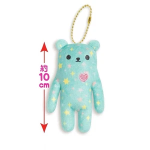 Llavero de felpa Flan suave Kawaii Daigurumi Flan AMUSE JAPÓN 3,93 en oso como nuevo - Imagen 1 de 1