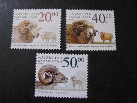 Kazakhstan Stamp Domestic & Wild Sheep Set Scott # 410-412 Never Hinged Unused Cover