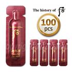 The History of Whoo Jinyulhyang Essential  Facial Oil 1ml x 100pcs  