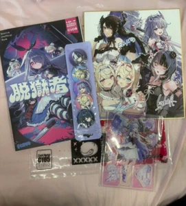Hololive C105 Koseki Bijou New book set & Acrylic stand Comic market 105 FS NEW - Picture 1 of 3