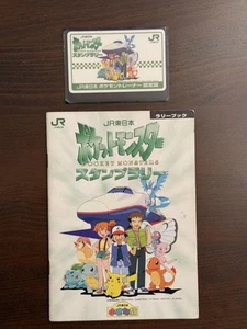 '97 JR East Stamp Rally 30 Stations Promo Retro Rare Pokemon Card Game - Imagen 1 de 5