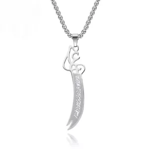 Arab Koran Imam Ali Sword Muslim Islam Knife Stainless Steel Pendant Necklace - Picture 1 of 19