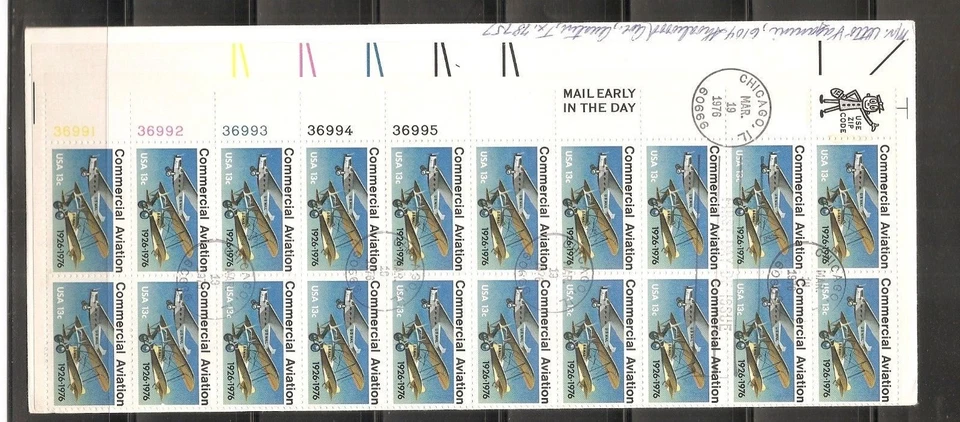 US SC # 1684 Commercial Aviation FDC. No Cachet. # 12 Envelope - Image 1 of 1