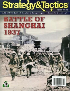 The Shanghai-Nanking Campaign 1937 - Picture 1 of 2
