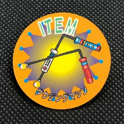 Dowsing machine Pokemon Mini Menko Item Nintendo Very Rare From Japan F/S - Image 1 of 3