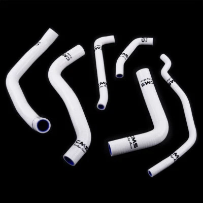 White Silicone Radiator Hose Coolant Kit For 2006-2009 Suzuki GSXR600 GSXR750 - Imagem 1 de 4