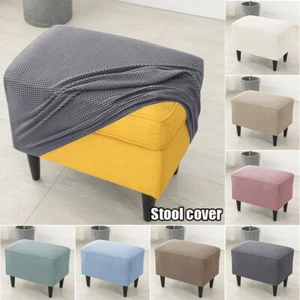 Solid Color Stretch Chair Covers,Rectangle Stool Cover Footstool Furniture Cover - Picture 1 of 38