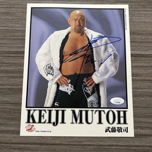 The Great Muta Keiji Muta Signed Authentic All Japan Promo JSA Certified - Picture 1 of 1