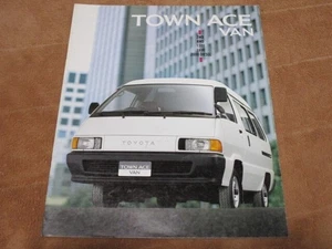 Catálogo de furgonetas Townace publicado en 1988/8 - Imagen 1 de 4