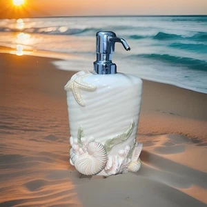 Croscill Chapel Hill~Seashell Seascape/Lotion Dispenser~Silver Chrome Pump - Picture 1 of 18