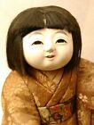 Antique: Japanese Gofun Doll 1950's: Rare: Matron : Damaged: Gold Kimono: 10”