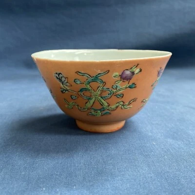Antique Chinese Porcelain Ground Orange Bowl with Enameled Floral Design - Image 1 of 4