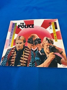 THE POLICE "DE DO DO DO, DE DA DA DA (IN JAPANESE + SPANISH)  7'' VINYL NEW RARE - Picture 1 of 6