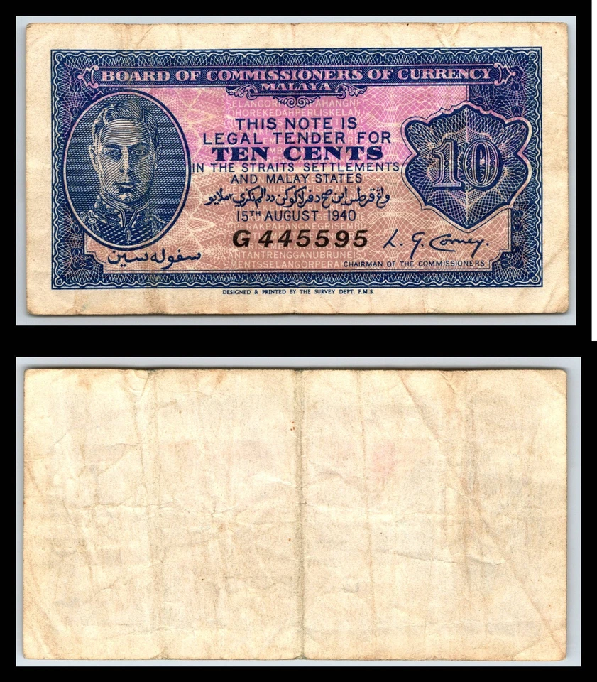 1940 Malaya Straits Settlements 10 Ten Cents King George VI - Prefix G Foto 1 de 1
