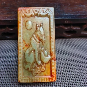 Chinese jade Antique hand-carved pendant necklace Exquisite calabash statue3308 - Picture 1 of 6