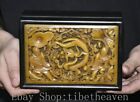7.4" Old Chinese Ebony Wood Jade Carving Palace Dragon People Lotus Jewelry Box