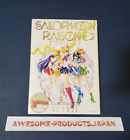 ŒUVRES D'ART Sailor Moon Raisonne 1991 - 2023 édition normale Naoko Takeuchi NEUF