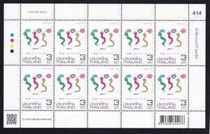 THAILAND-2025-ZODIAC - year of the snake - f/s - new -first issue of the year - Picture 1 of 1