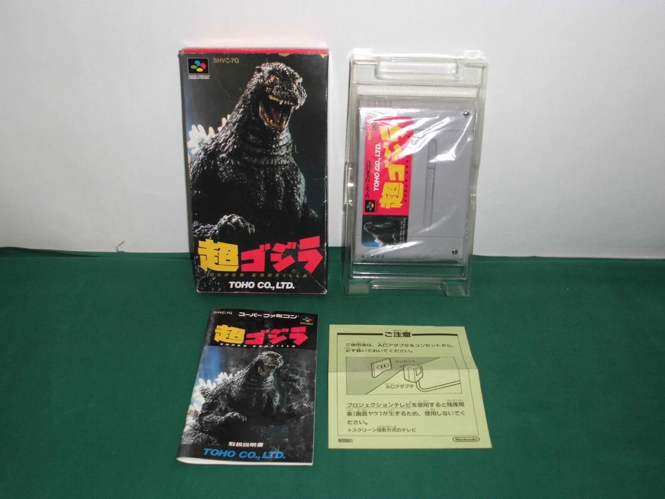 SNES -- SUPER GODZILLA -- Boxed. Super famicom. JAPAN GAME. 13785 - Image 1 of 4