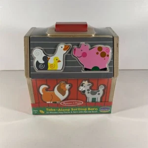 Melissa & Doug Take-Along Sorting Barn Toy for Ages 2+ - Picture 1 of 5