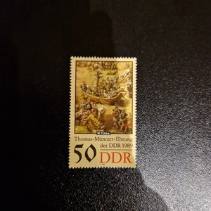 Postal stamp: German 149 (Used) - Imagen 1 de 1