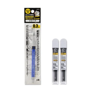 Mr.Hobby Gundam Marker Gundam Mechanical Pencil 0.3mm(GP01) + Lead(GP02)�~2 Set - Picture 1 of 3